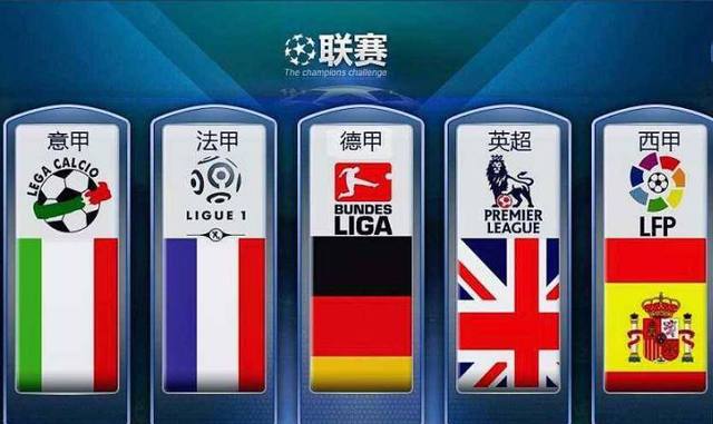 跑马大佬